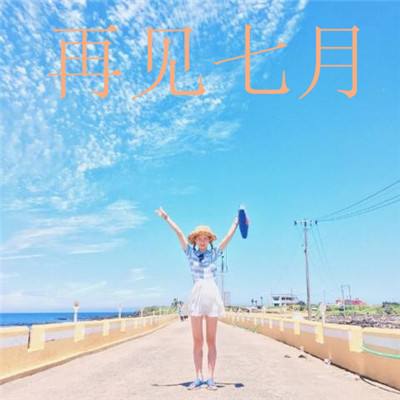 大发黄金版888下载app下载截图